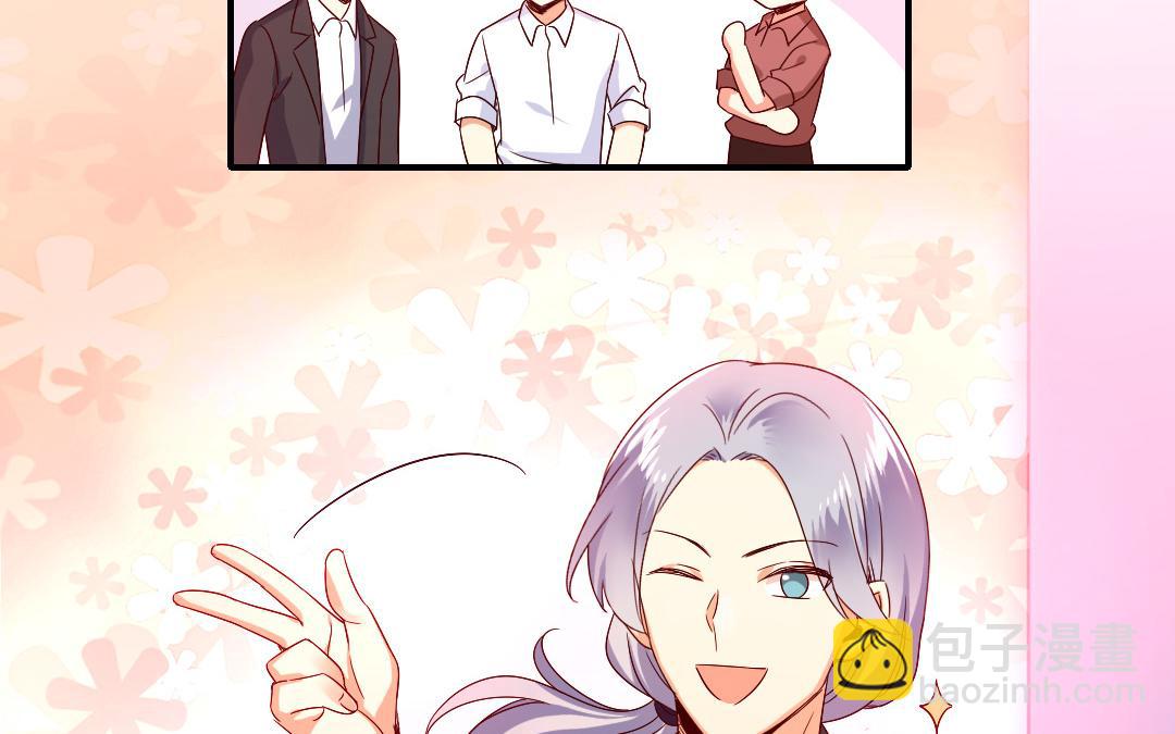 第132话 抢皇妃的作战计划(1/2)-第130话