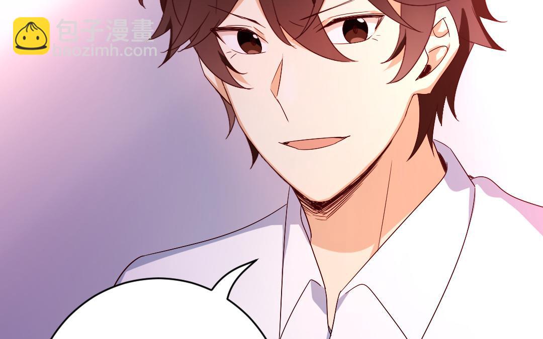 第132话 抢皇妃的作战计划(1/2)-第130话