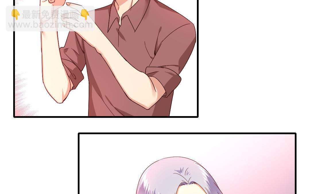 第132话 抢皇妃的作战计划(1/2)-第130话