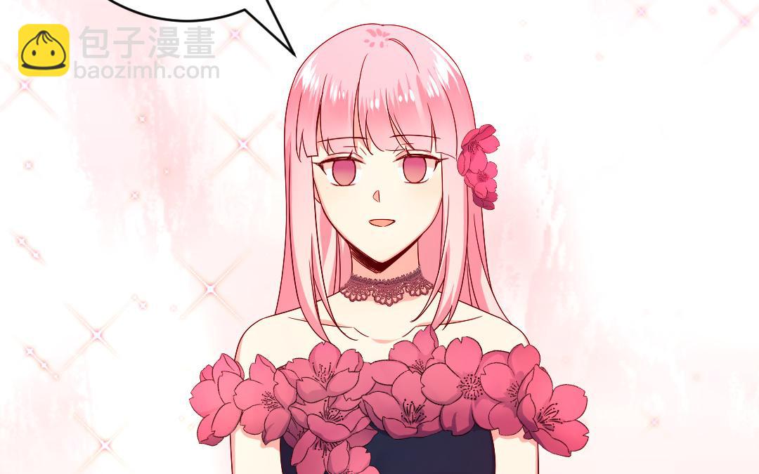 第132话 抢皇妃的作战计划(1/2)-第130话