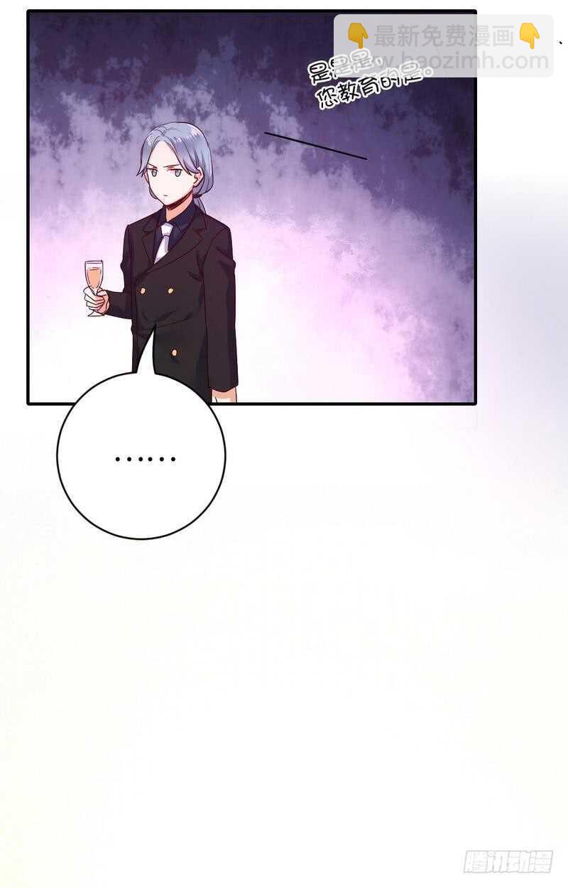 第133话 逃走-第140话