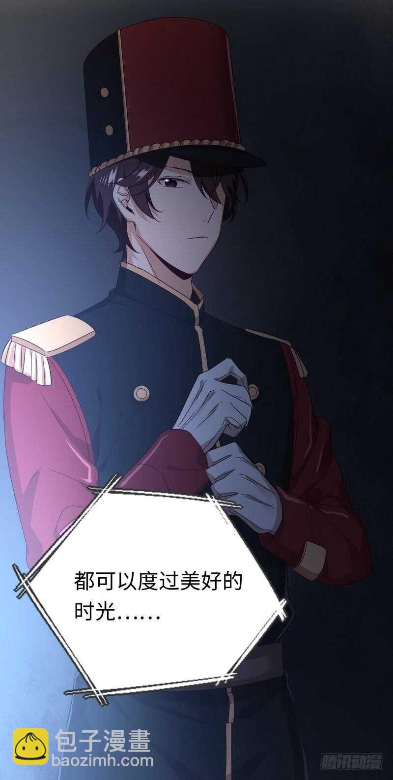 第133话 逃走-第140话