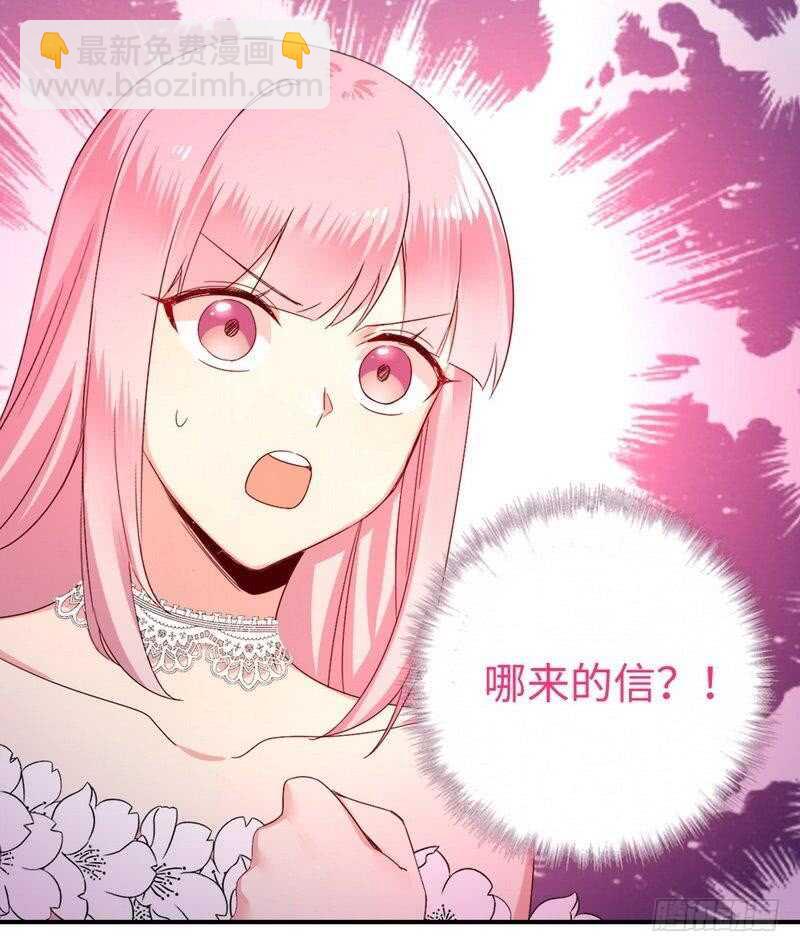 第133话 逃走-第140话