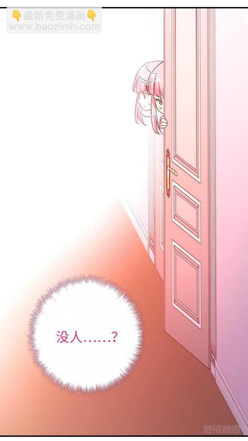 第133话 逃走-第140话