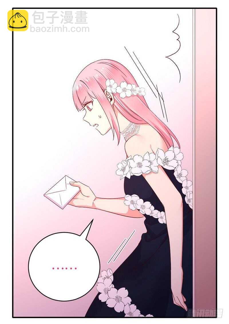 第133话 逃走-第140话