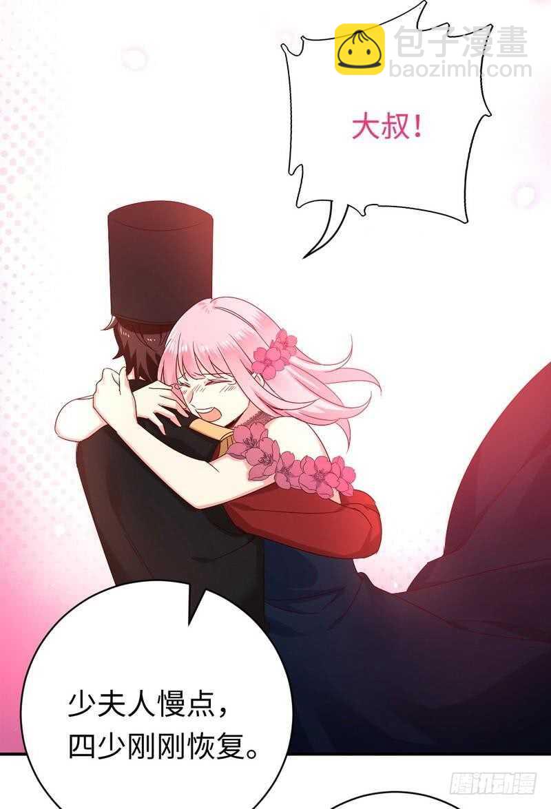 第135话 营救-第142话