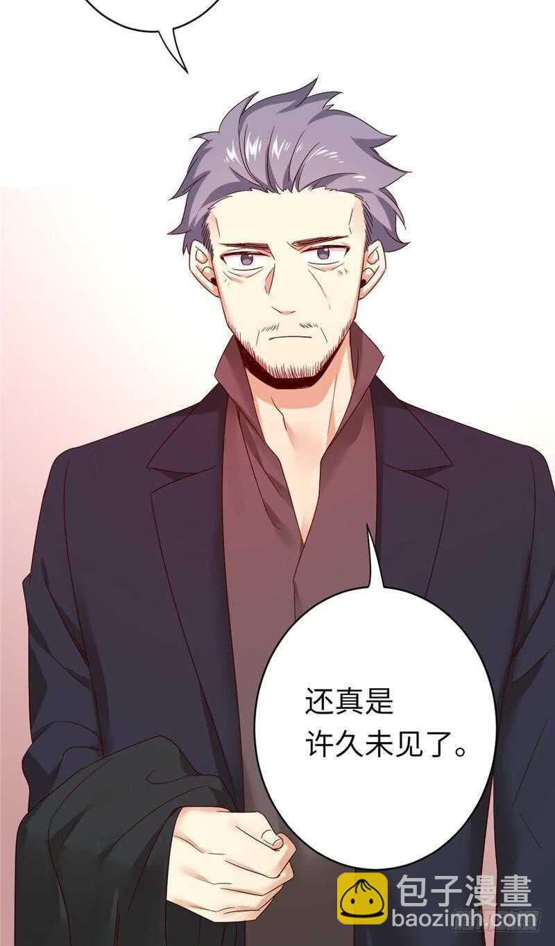 第141话 大皇子的罪名-第148话