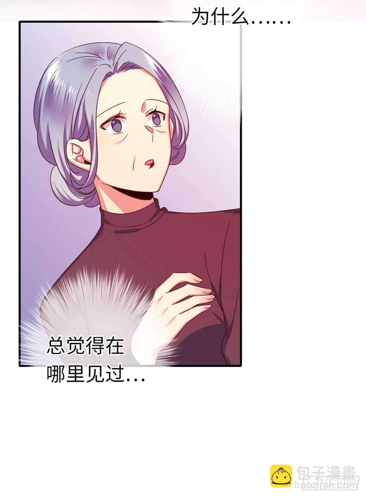 第143话 我的女儿-第150话