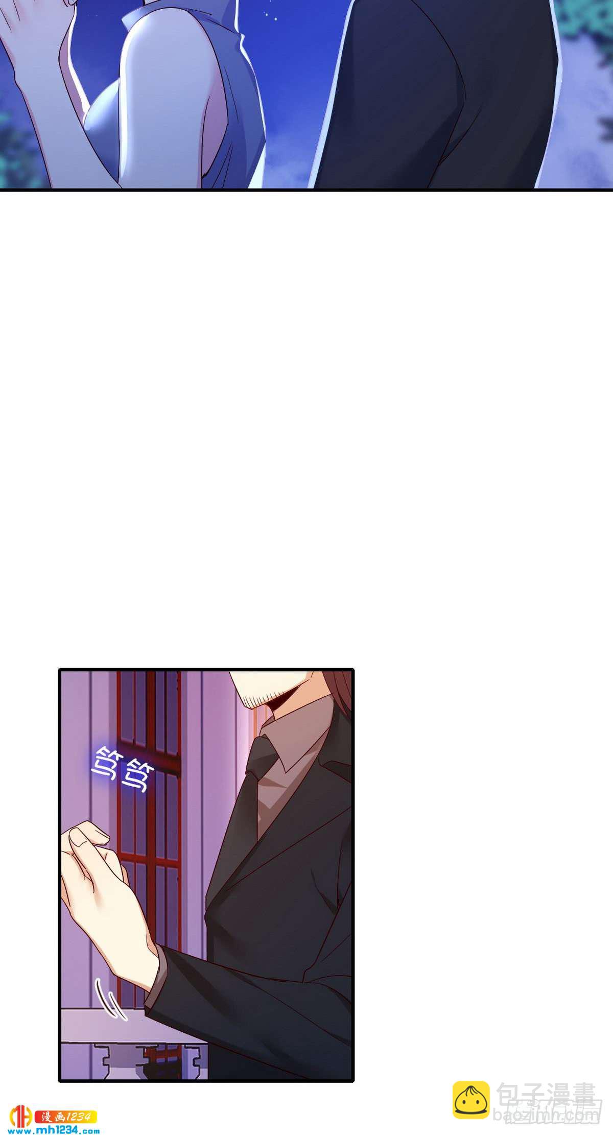 第145话 心意-第152话