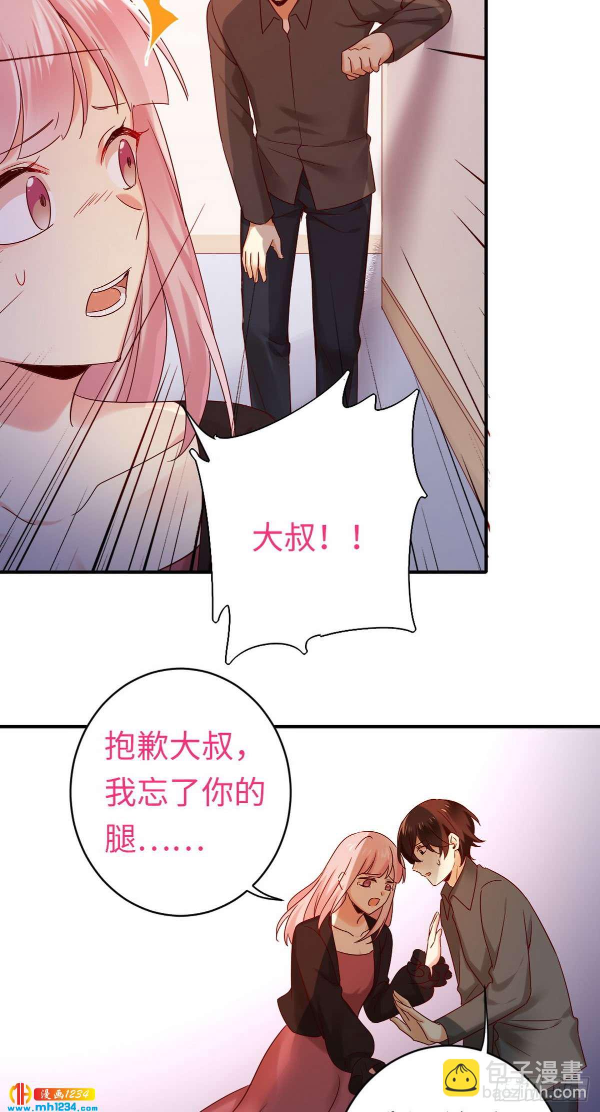 第145话 心意-第152话