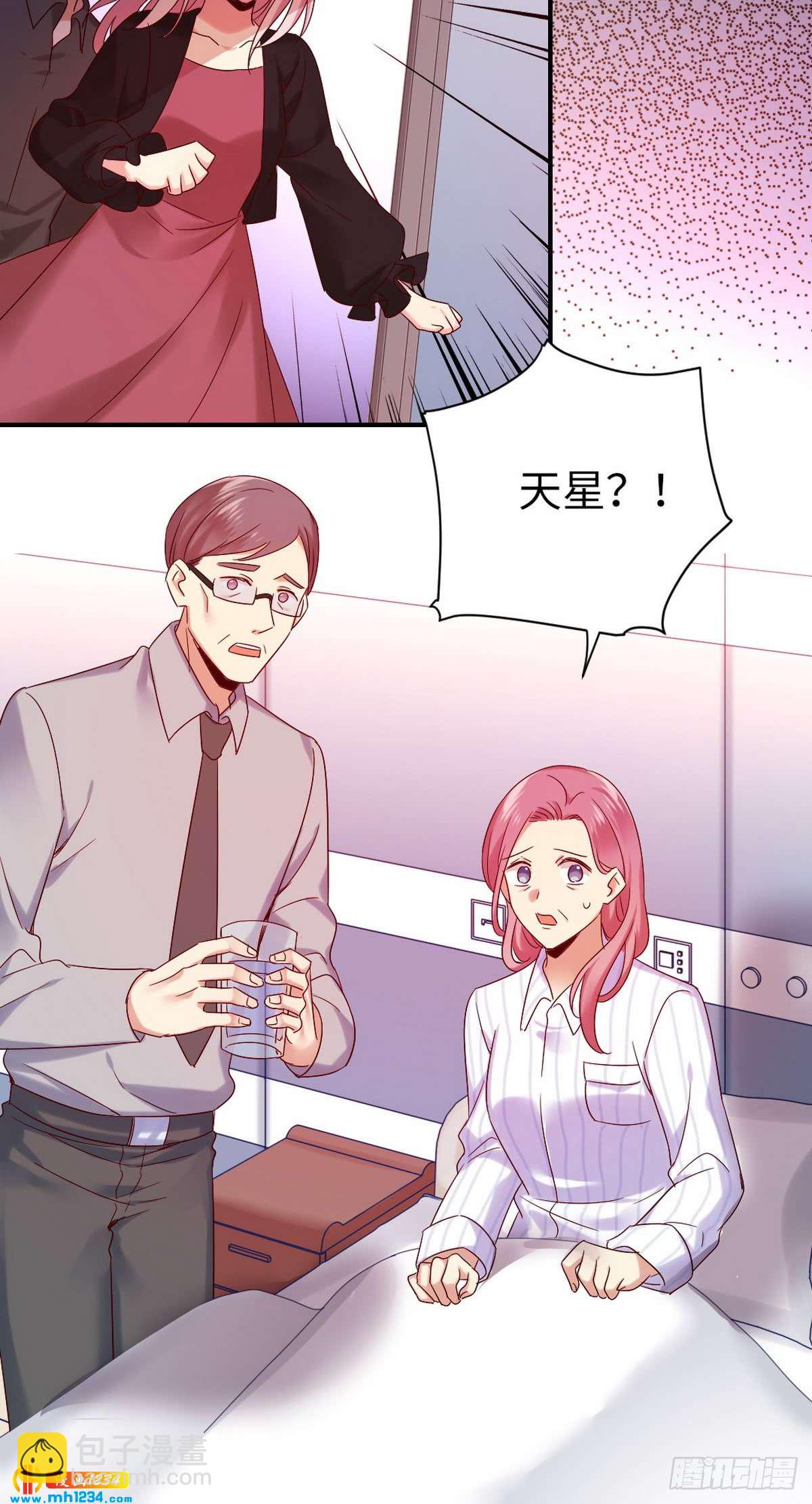 第145话 心意-第152话