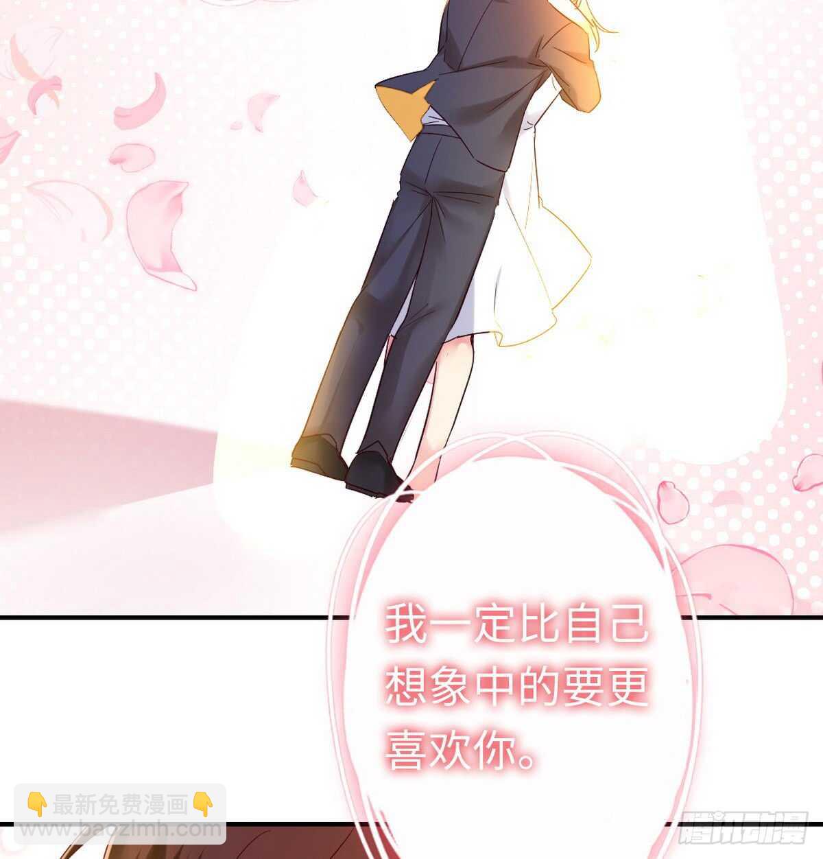 第147话 我们的婚礼-第154话