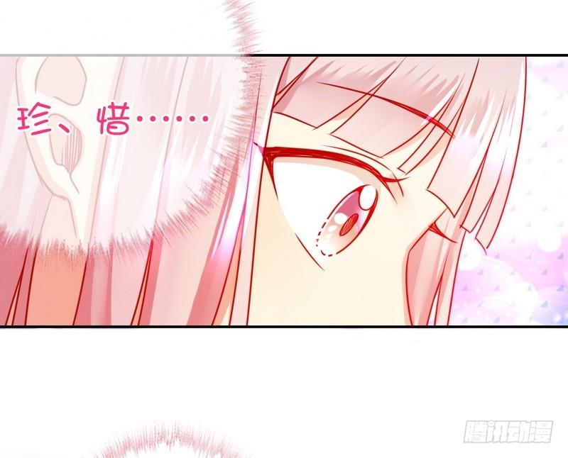 第15话 珍惜-第16话