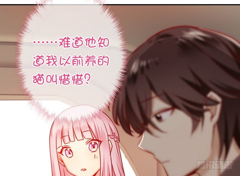 第15话 珍惜-第16话