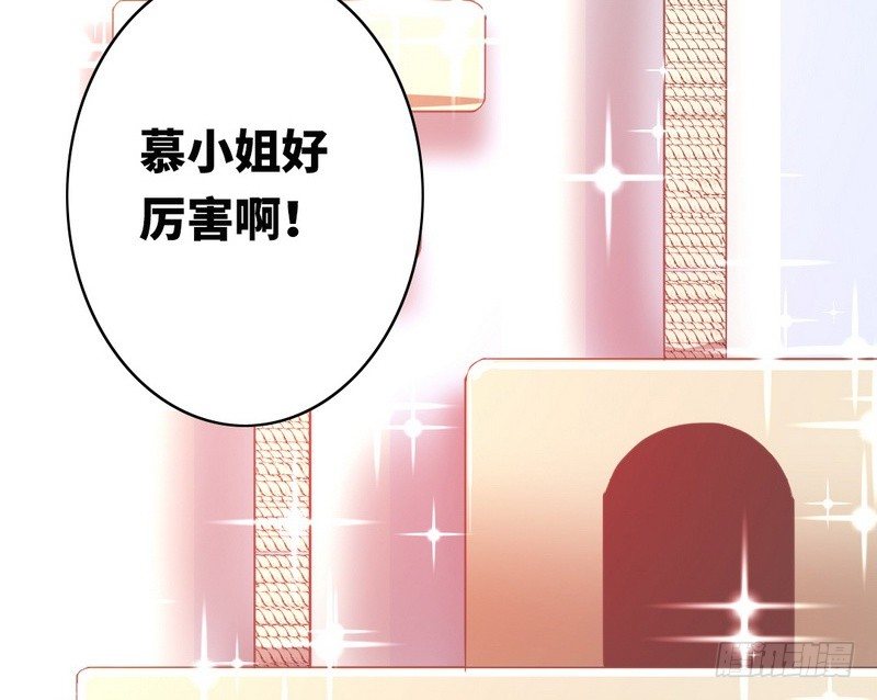 第15话 珍惜-第16话