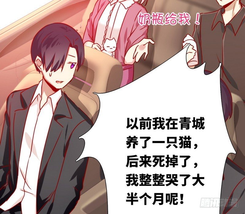 第15话 珍惜-第16话