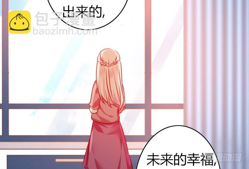 第17话 怀疑(1/2)-第50话