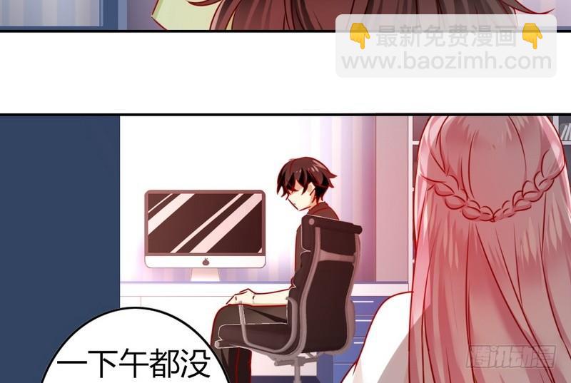 第17话 怀疑(1/2)-第50话