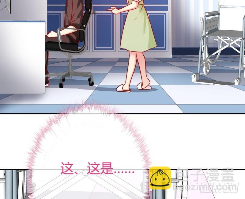 第17话 怀疑(1/2)-第50话