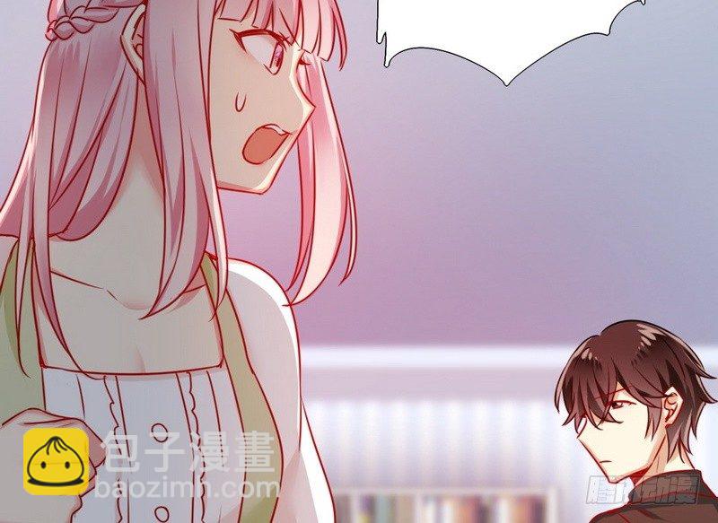 第17话 怀疑(1/2)-第50话