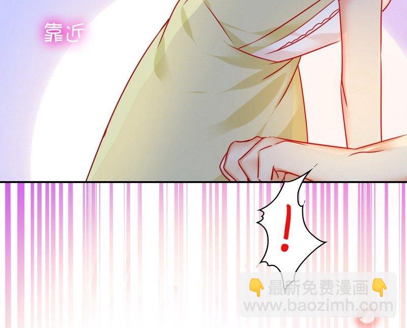 第17话 怀疑(1/2)-第50话