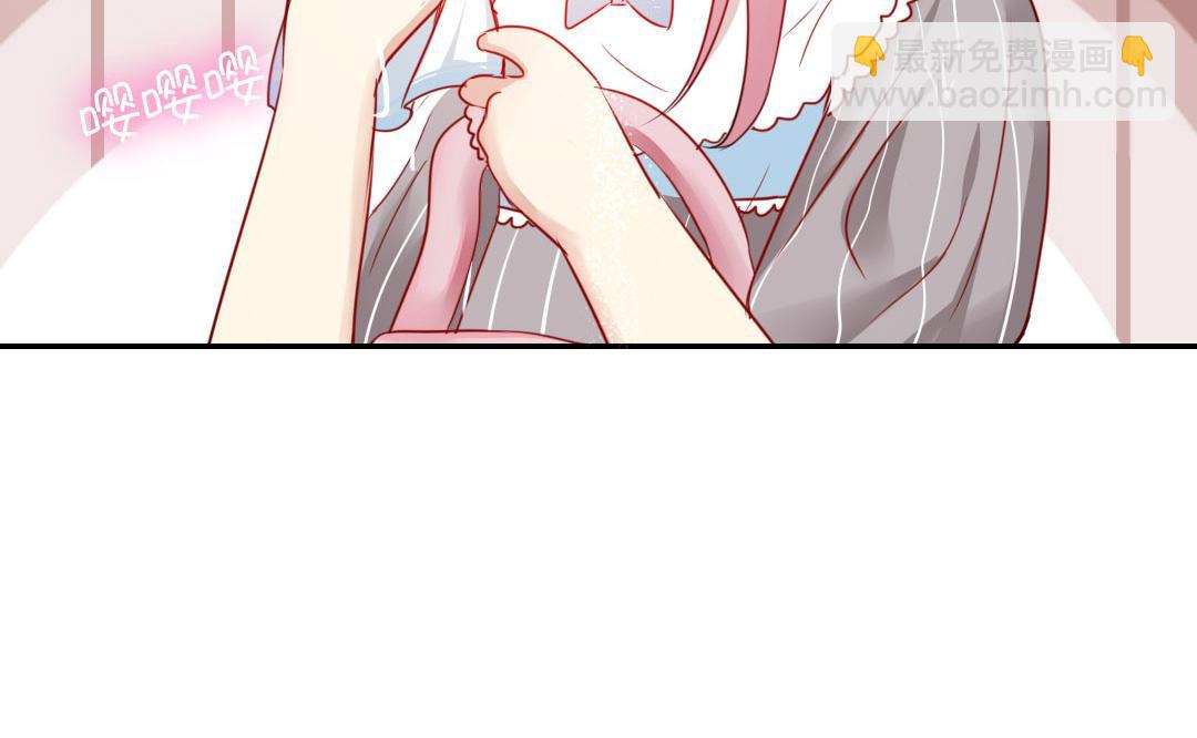 第1话  逃婚！冤家路窄（下）(1/2)-第2话