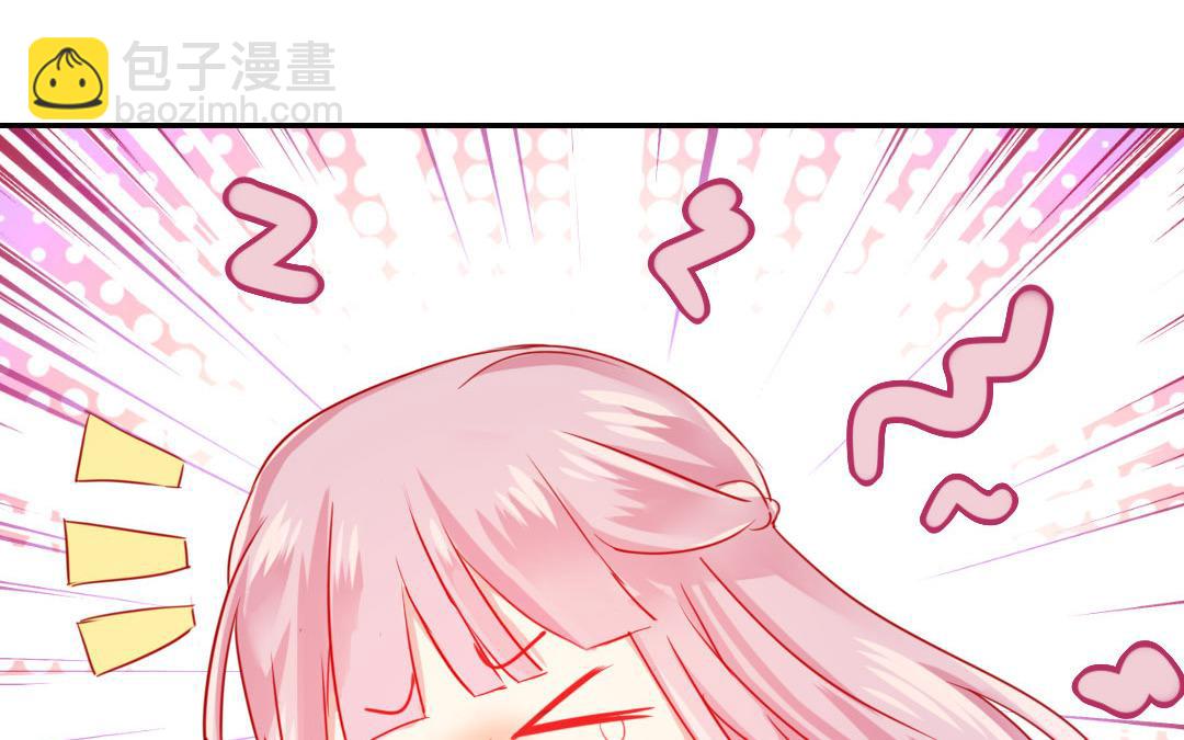 第1话  逃婚！冤家路窄（下）(1/2)-第2话