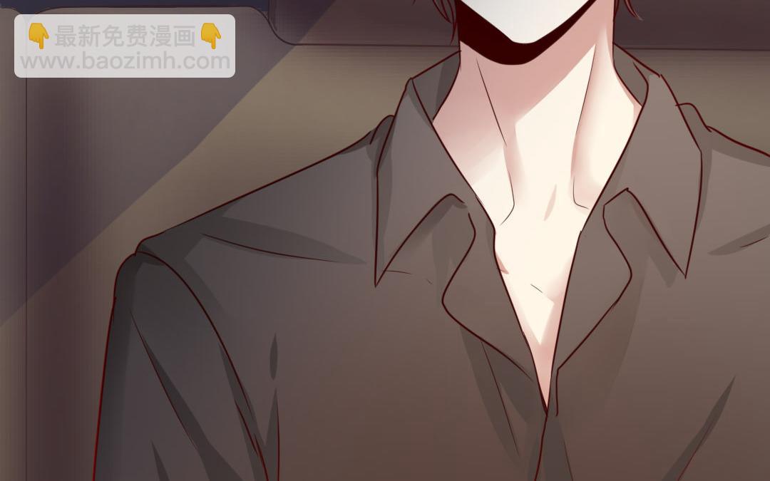 第1话  逃婚！冤家路窄（下）(1/2)-第2话