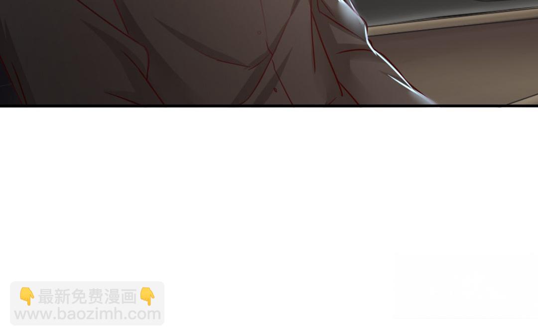 第1话  逃婚！冤家路窄（下）(1/2)-第2话