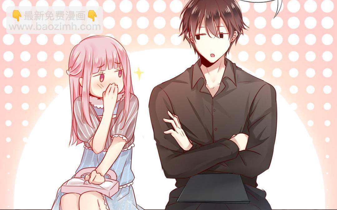 第1话  逃婚！冤家路窄（下）(1/2)-第2话