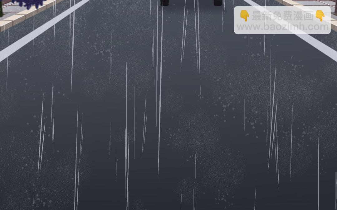 第1话  逃婚！冤家路窄（下）(1/2)-第2话