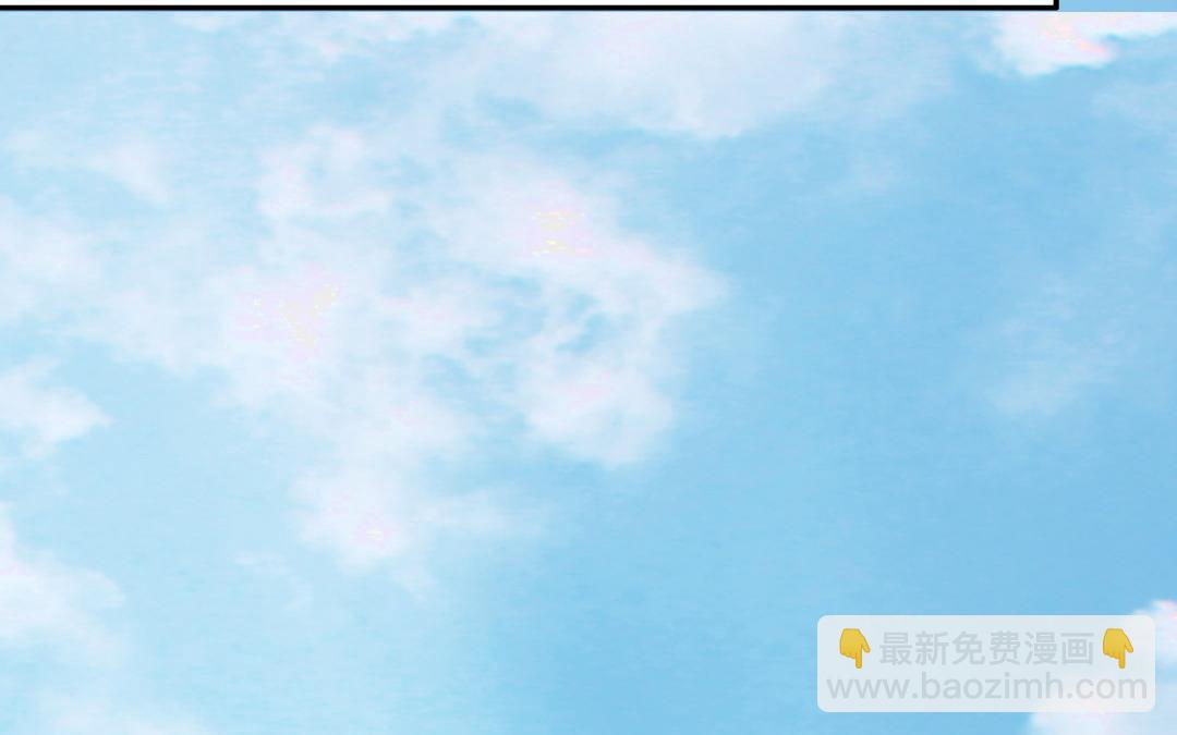 第1话  逃婚！冤家路窄（下）(1/2)-第2话