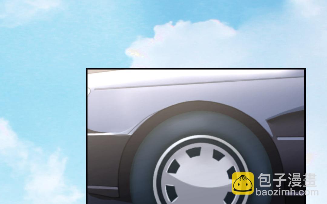 第1话  逃婚！冤家路窄（下）(1/2)-第2话