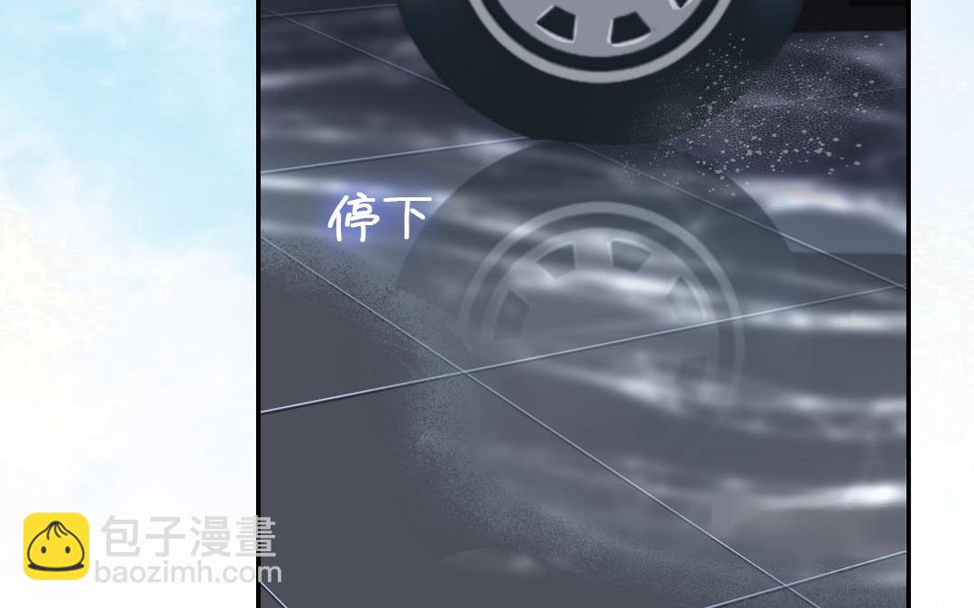 第1话  逃婚！冤家路窄（下）(1/2)-第2话