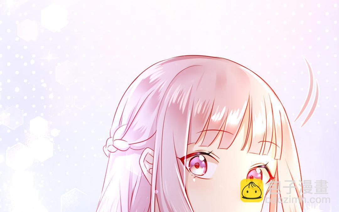 第1话  逃婚！冤家路窄（下）(1/2)-第2话