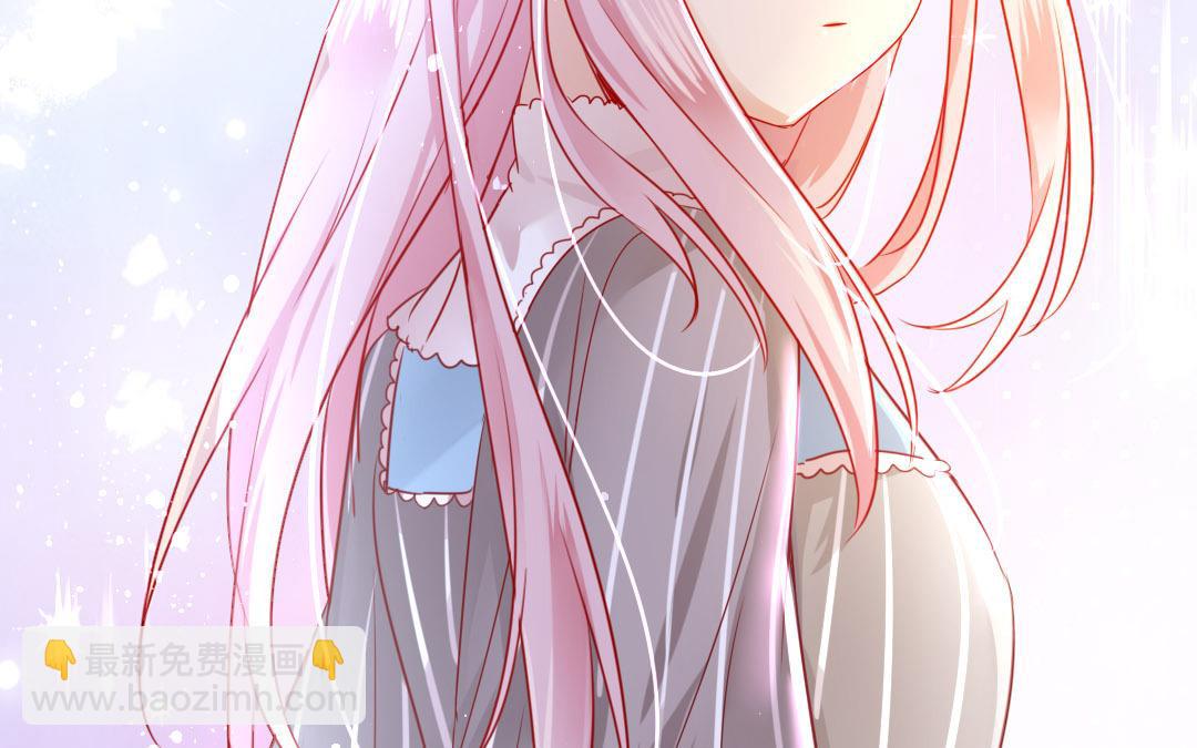 第1话  逃婚！冤家路窄（下）(1/2)-第2话