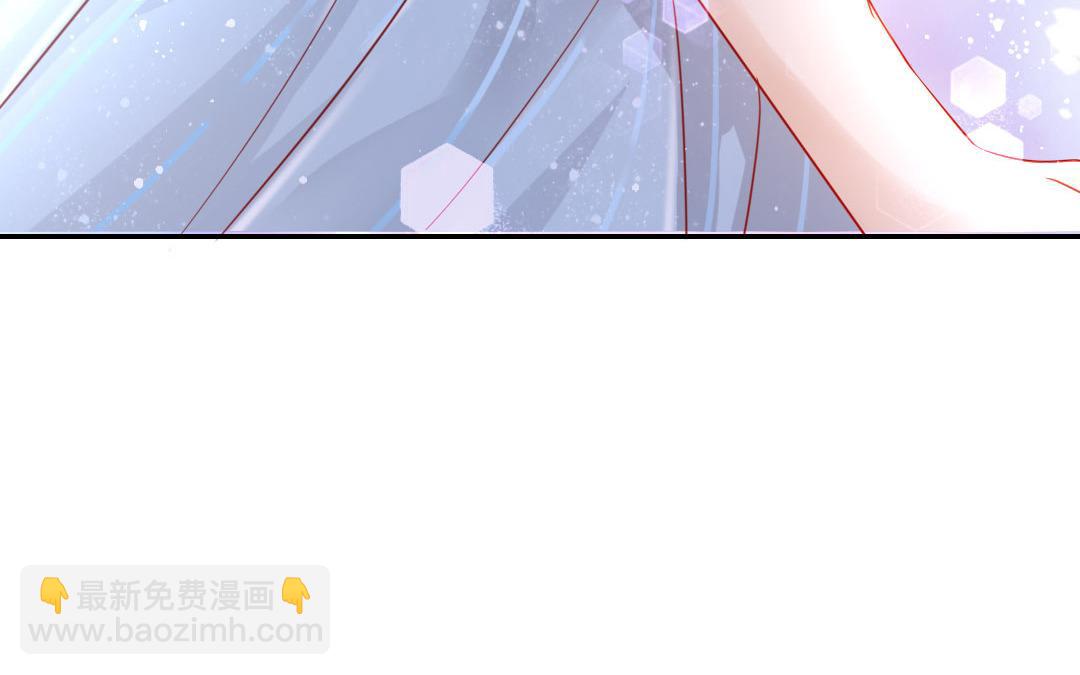 第1话  逃婚！冤家路窄（下）(1/2)-第2话