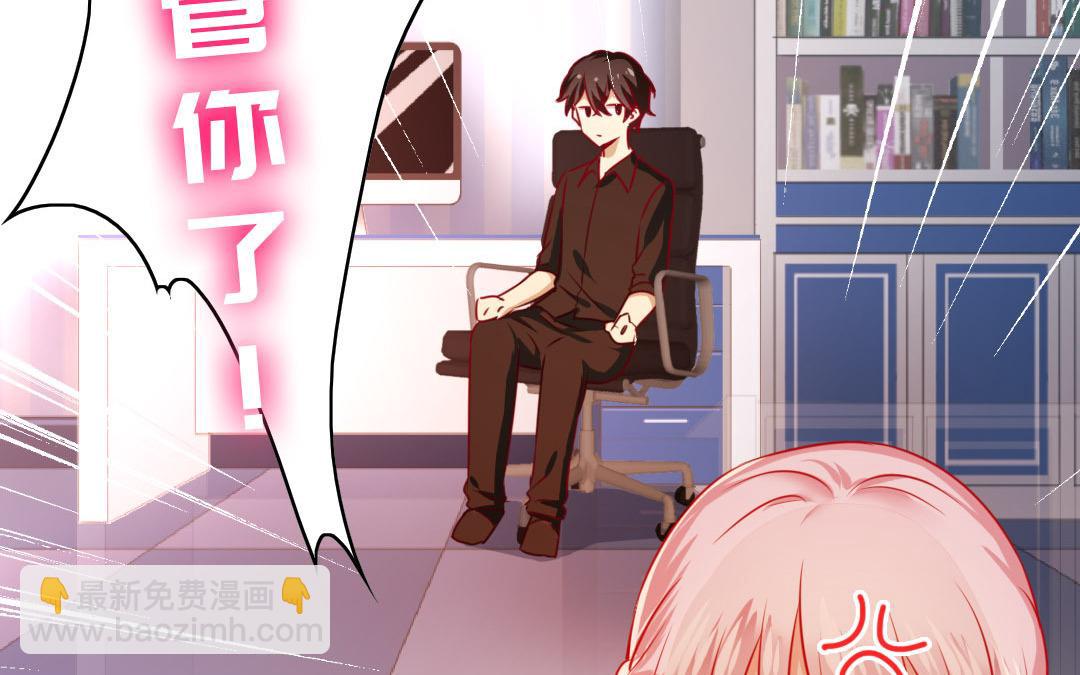 第19话   留香(1/2)-第18话