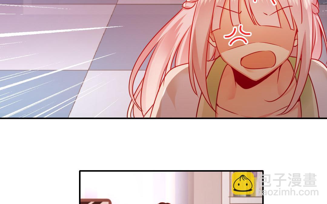 第19话   留香(1/2)-第18话