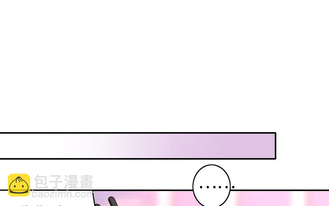 第19话   留香(1/2)-第18话