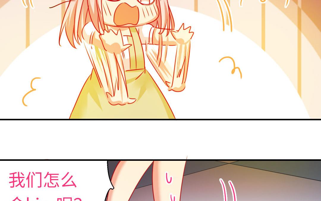 第19话   留香(1/2)-第18话