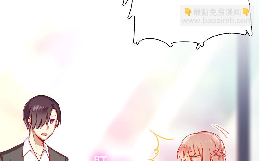 第19话   留香(1/2)-第18话