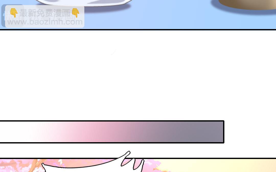 第19话   留香(1/2)-第18话