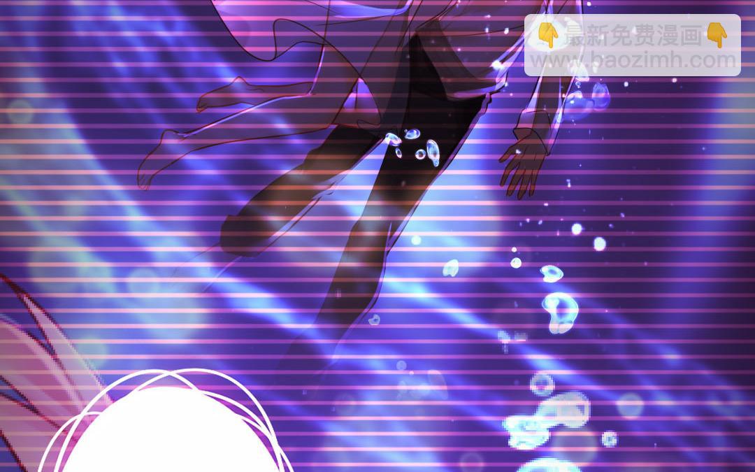 第19话   留香(1/2)-第18话