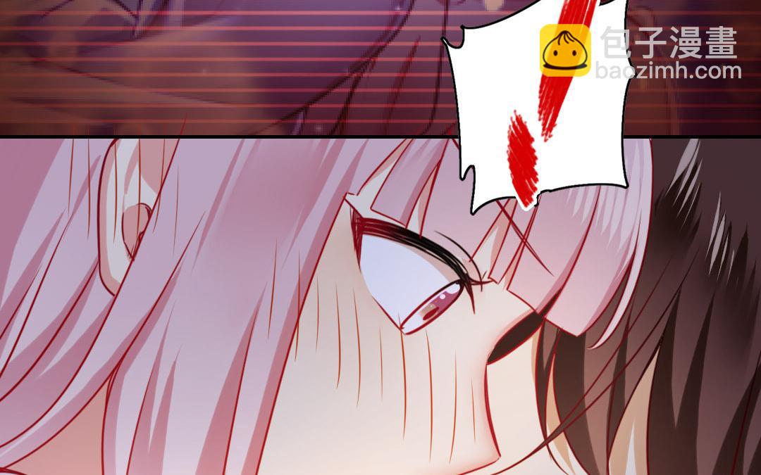 第19话   留香(1/2)-第18话