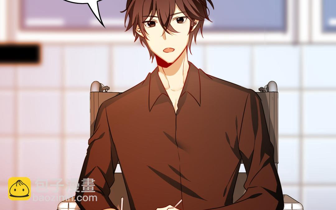 第21话   外面的女人(1/2)-第20话