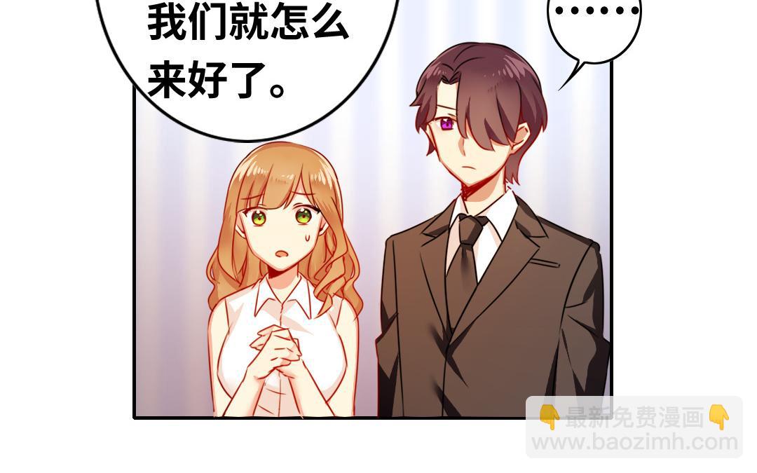 第21话   外面的女人(1/2)-第20话