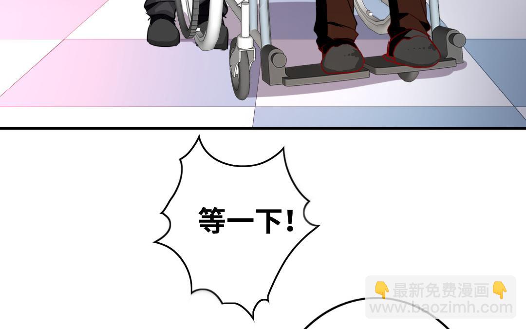 第21话   外面的女人(1/2)-第20话