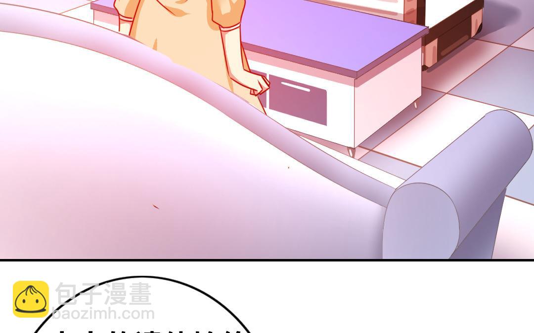 第21话   外面的女人(1/2)-第20话