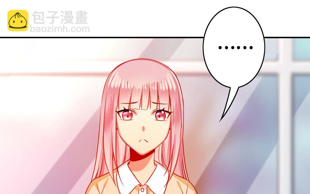 第21话   外面的女人(1/2)-第20话